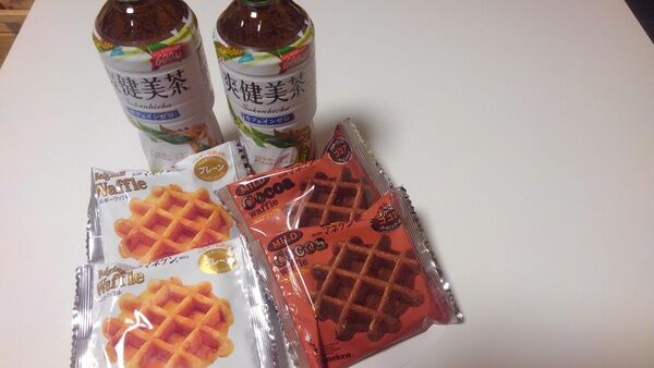 引越に伴った不用品の回収をさせていただきました 引越に伴った不用品の回収をさせていただきました