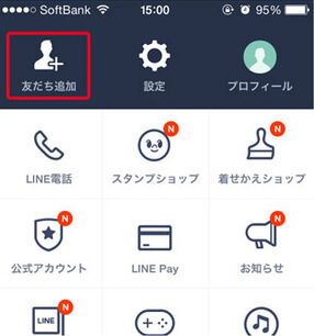 line2_1