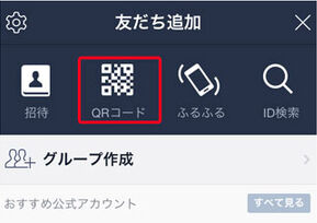 line2_1のコピー